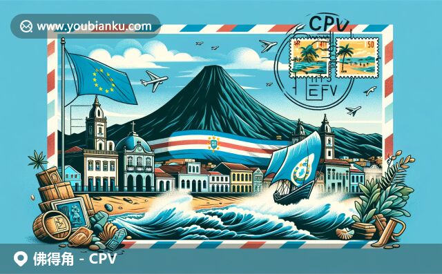 佛得角文化與地域特色的完美融合，航空郵件信封中展現(xiàn)國旗、殖民地建筑、火山景觀及克里奧爾文化元素