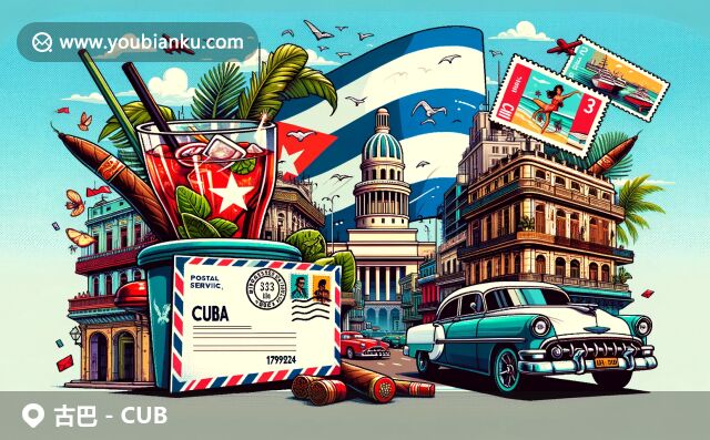 古巴豐富多彩，明信片上展現(xiàn)國旗、美國老爺車、雪茄和莫希托酒，背景是哈瓦那老城區(qū)，融入舞蹈和郵政元素