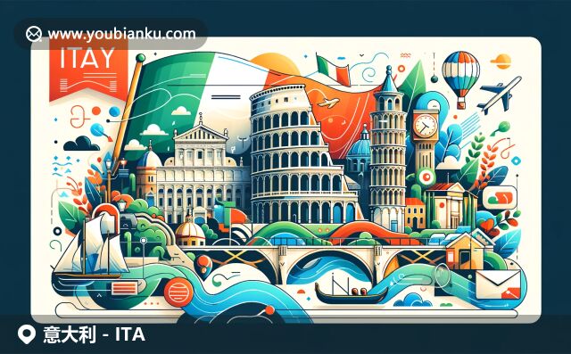 經(jīng)典意大利地標(biāo)與郵政元素巧妙交織，展現(xiàn)豐富文化與郵政主題融合之美