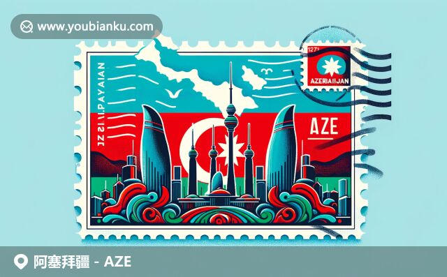 阿塞拜疆地域文化和郵政元素巧妙融合，呈現(xiàn)明信片形狀的火焰塔和地毯設(shè)計(jì)