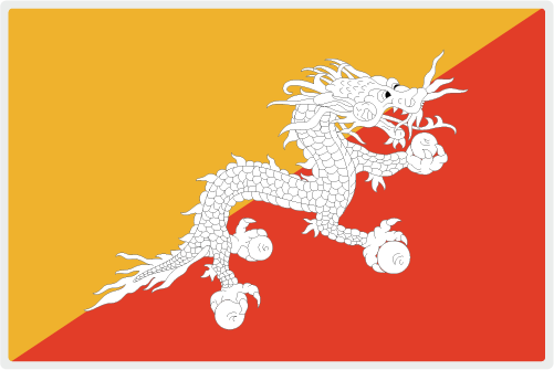 不丹國(guó)旗