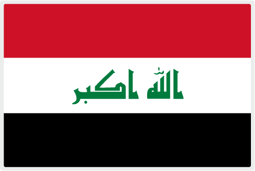 伊拉克國旗