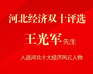我將無(wú)我 不負(fù)初心！諾亞榮耀再現(xiàn) 喜訊連連！