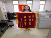 專業(yè)鑄就諾亞速度，高效成就諾亞口碑——諾招聘曹玫梅獲贈錦旗