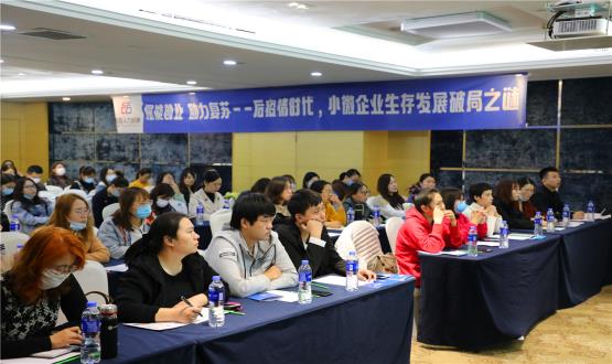 后疫情時(shí)代，諾亞【薪稅?！恐χ行∥⑵髽I(yè)共渡財(cái)稅難關(guān)！
