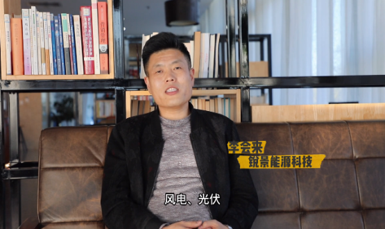 筑巢引鳳 禮敬人才 | 專訪李會來：三人行，必有我?guī)? /></a>
                    </div>
                  </div>
                  <div   id=