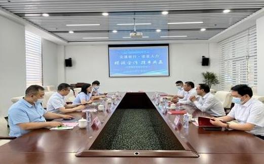 河北諾亞人力邢臺(tái)分公司與交通銀行邢臺(tái)分行戰(zhàn)略合作簽約儀式成功舉辦！