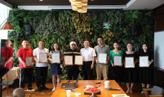 HRECO分會(huì)場 | 首屆石家莊新媒體人才發(fā)展交流會(huì)暨“人才推薦官”授封儀式成功舉辦！
