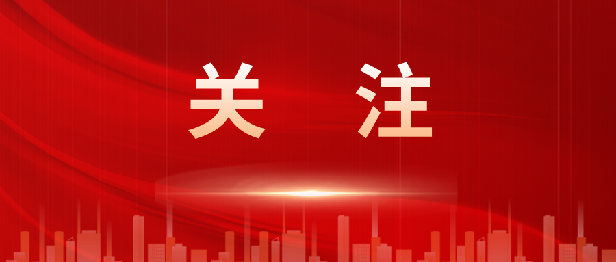 里程碑式的榮耀，共慶二十載輝煌 | 恭賀諾亞集團(tuán)旗下子公司【諾亞德匯公司】獲評5A級人力資源服務(wù)機(jī)構(gòu)