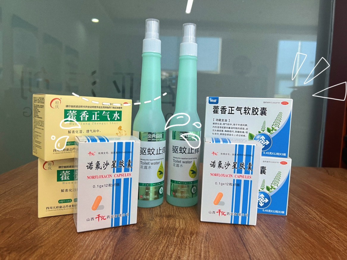 幸福工程｜NO!YA健康-關愛職工 送清涼