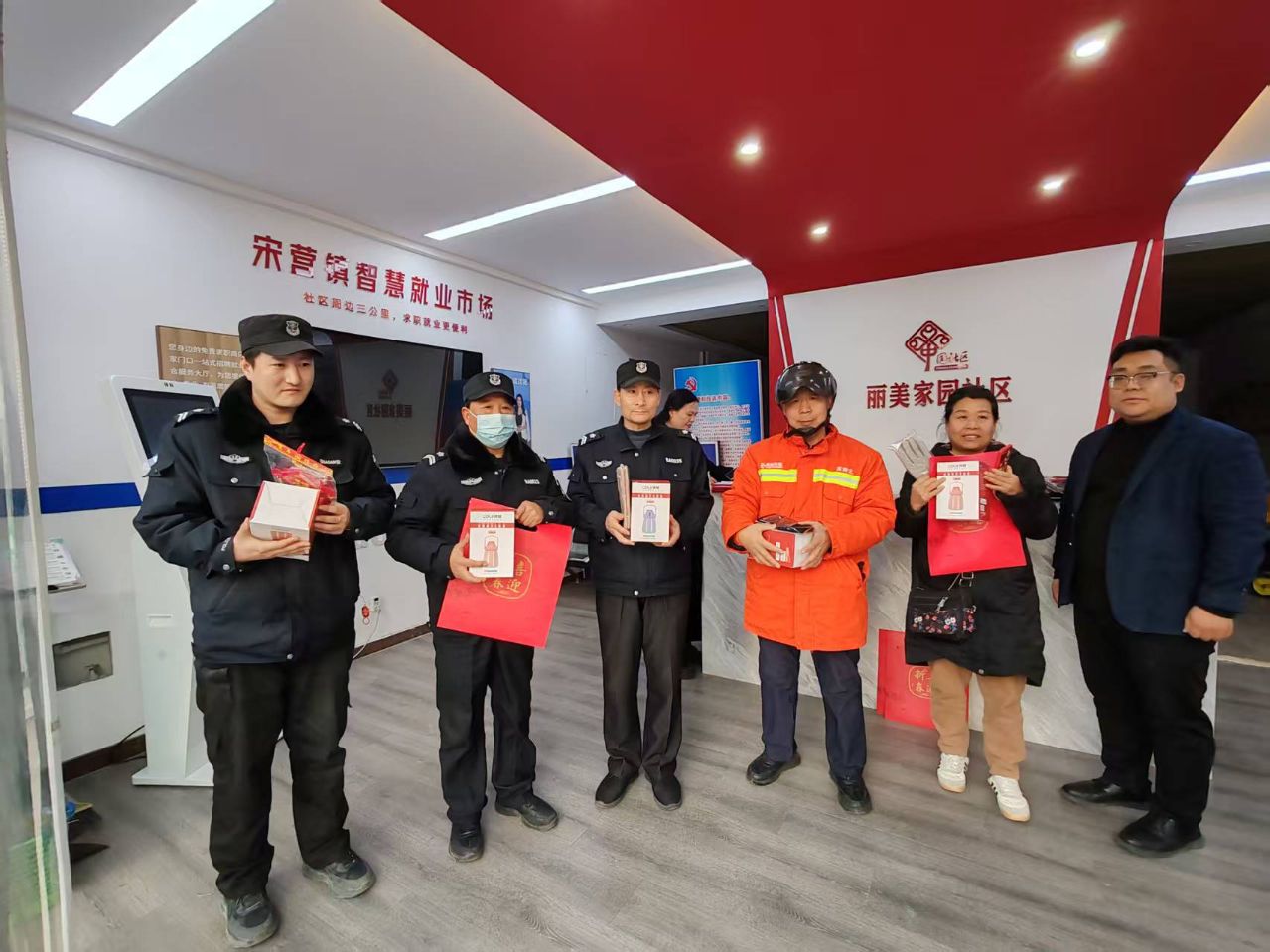 諾亞集團(tuán)冬日暖心行動(dòng)丨多個(gè)智慧社區(qū)就業(yè)服務(wù)站，傳遞新春關(guān)懷
