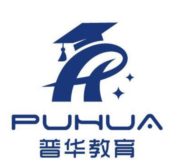 <strong>四川普華教育集訓(xùn)中心</strong>